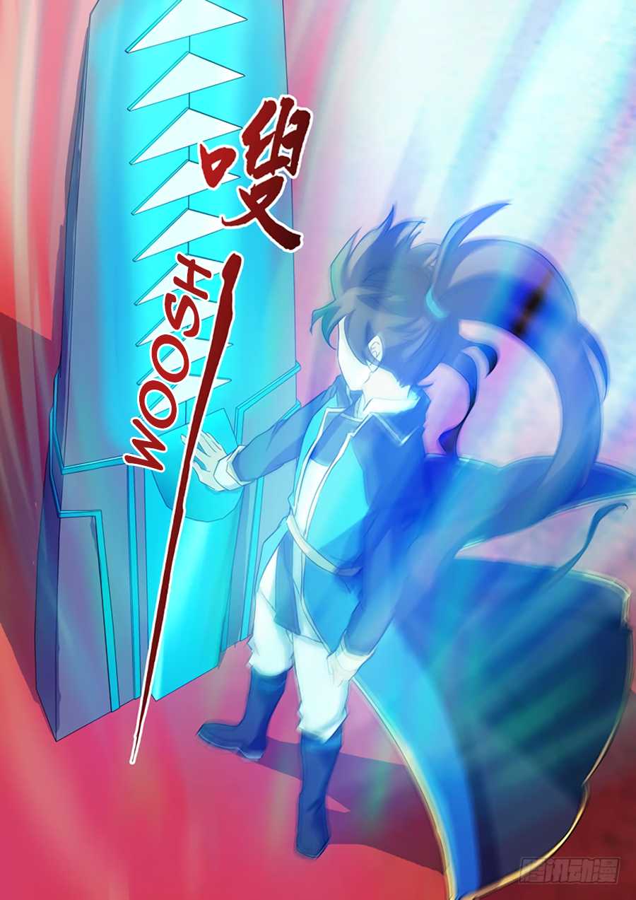 Spirit Sword Sovereign Chapter 76 page 2 - Chapter 76
