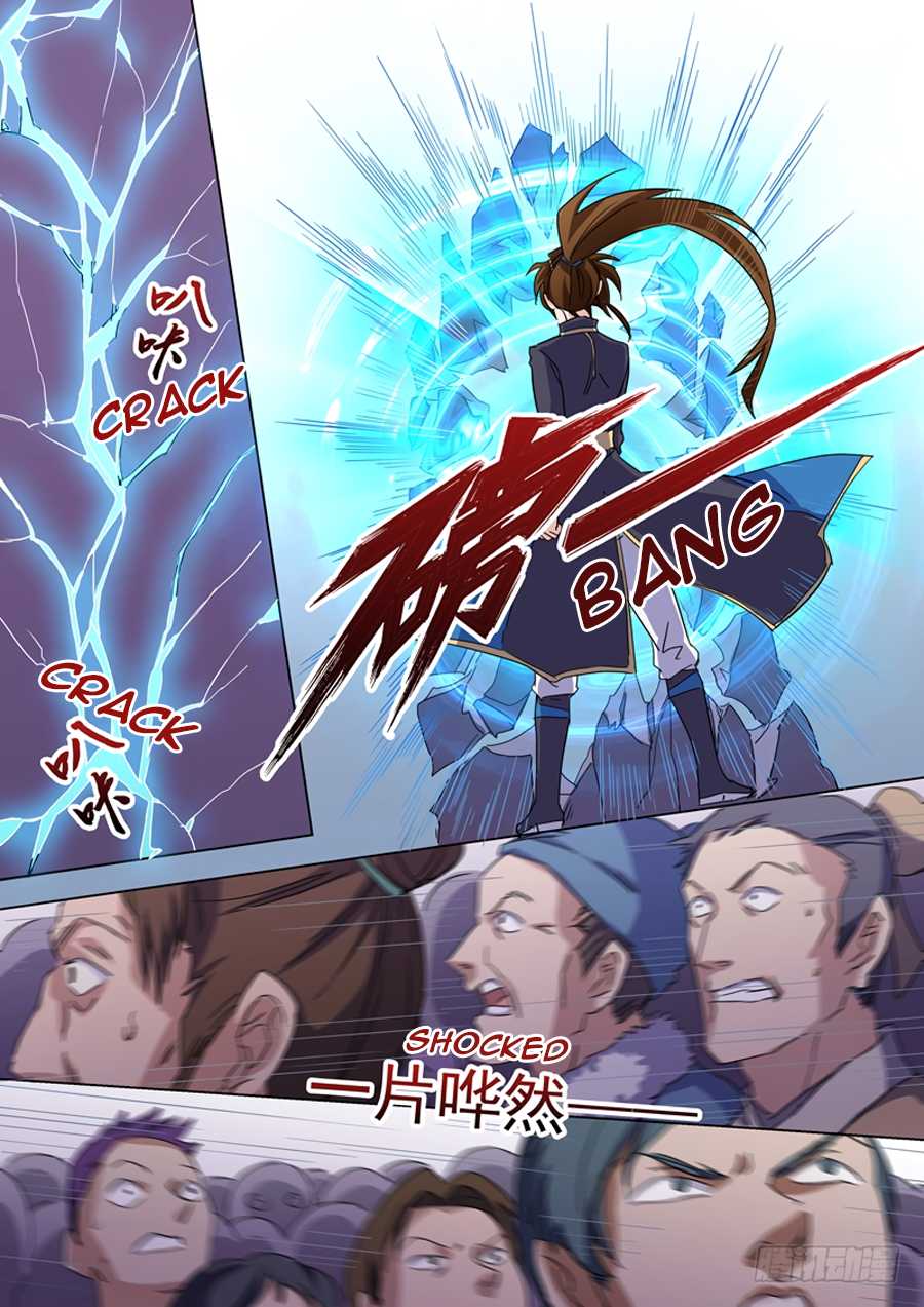 Spirit Sword Sovereign Chapter 76 page 3 - Chapter 76