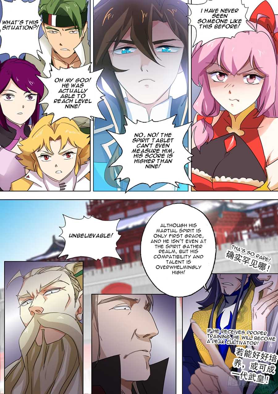 Spirit Sword Sovereign Chapter 76 page 4 - Chapter 76
