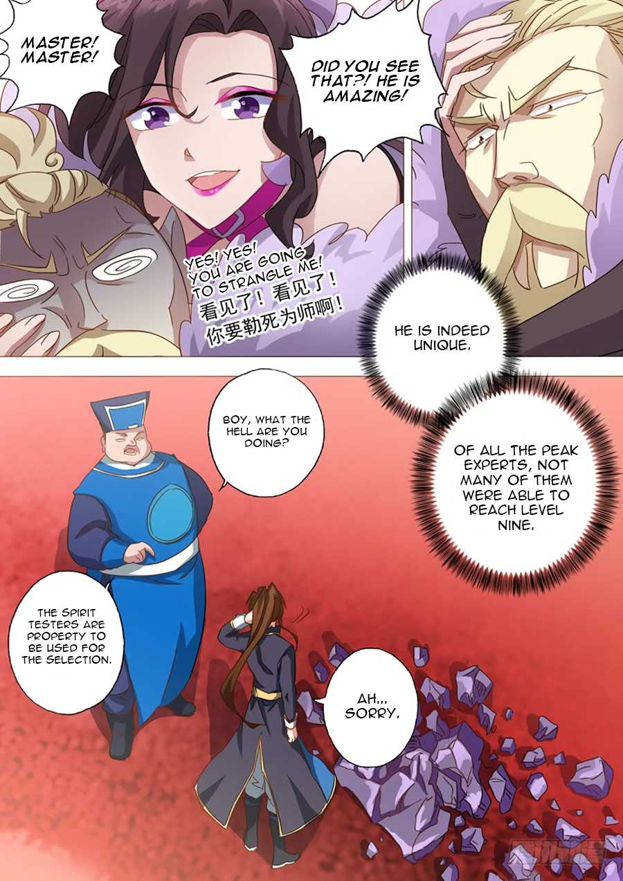 Spirit Sword Sovereign Chapter 76 page 5 - Chapter 76