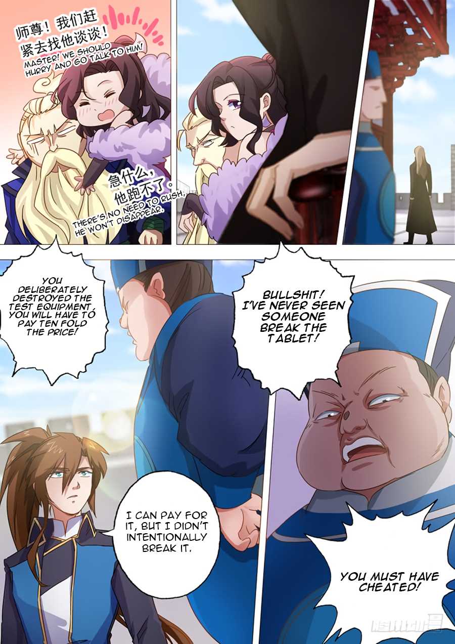 Spirit Sword Sovereign Chapter 76 page 6 - Chapter 76