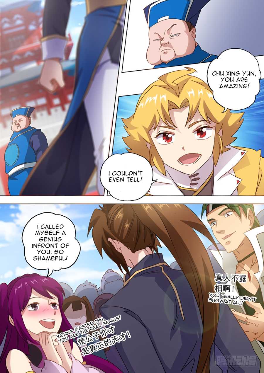 Spirit Sword Sovereign Chapter 76 page 8 - Chapter 76