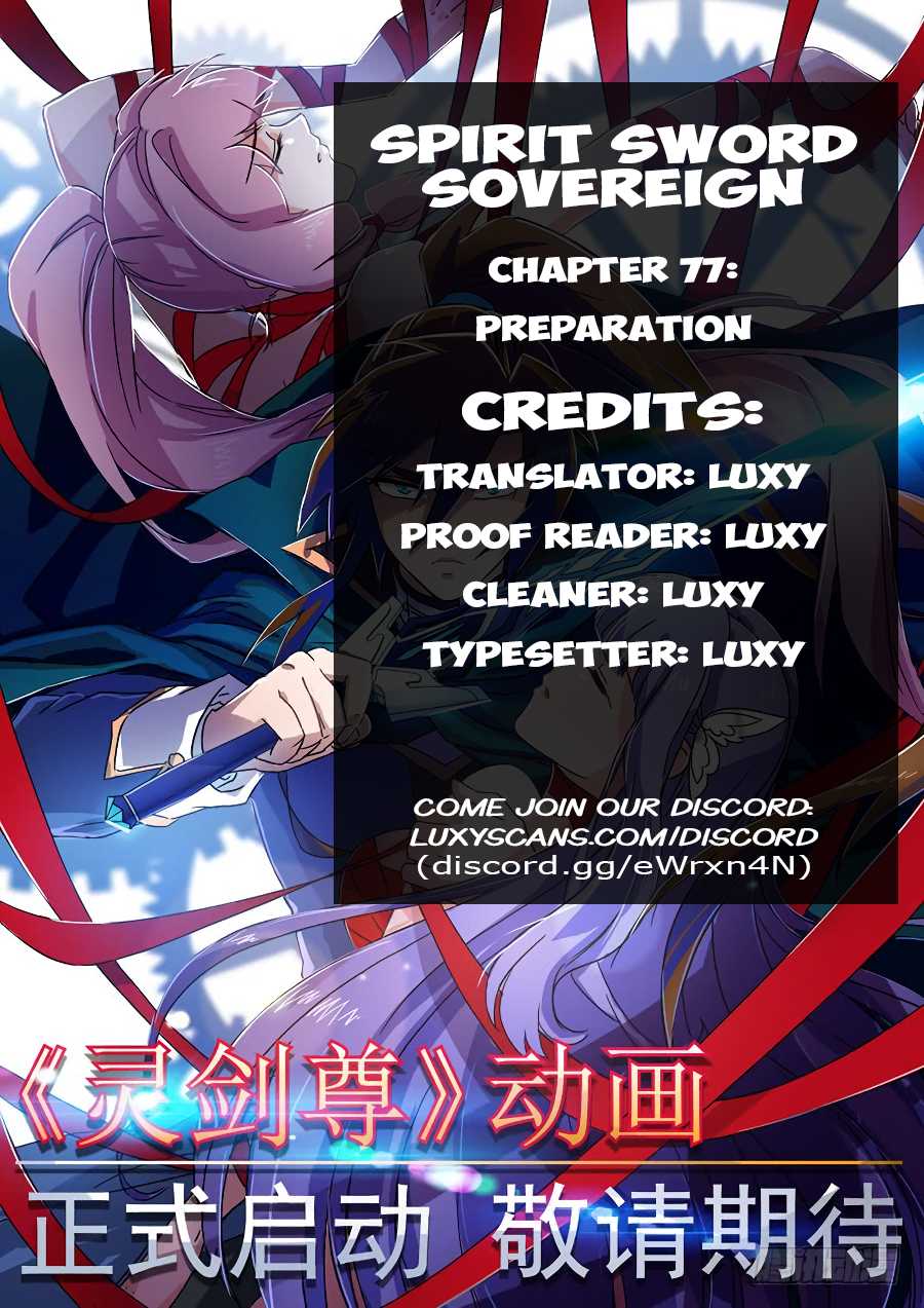 Spirit Sword Sovereign Chapter 77 page 1 - Chapter 77: Preparation