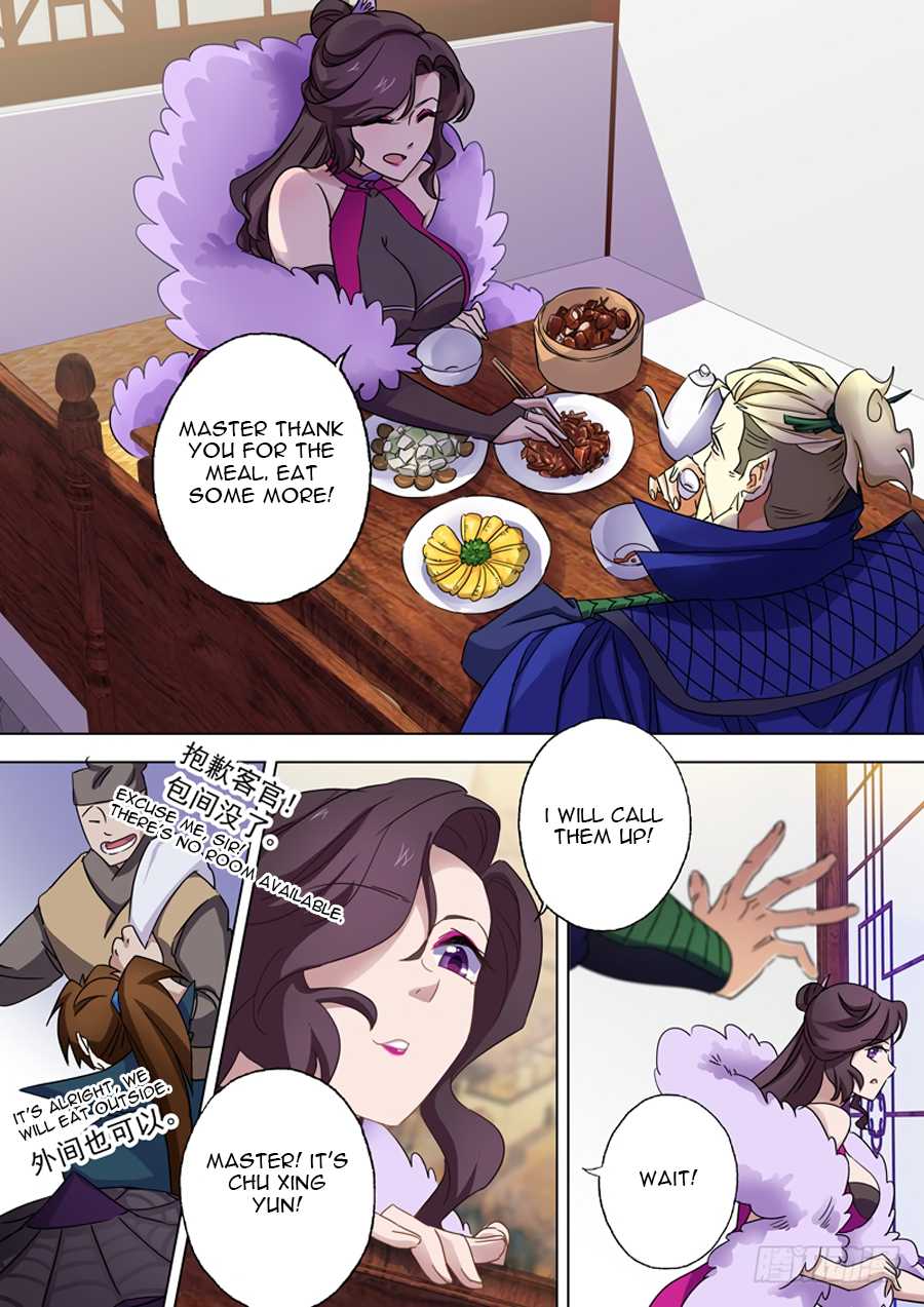 Spirit Sword Sovereign Chapter 77 page 6 - Chapter 77: Preparation