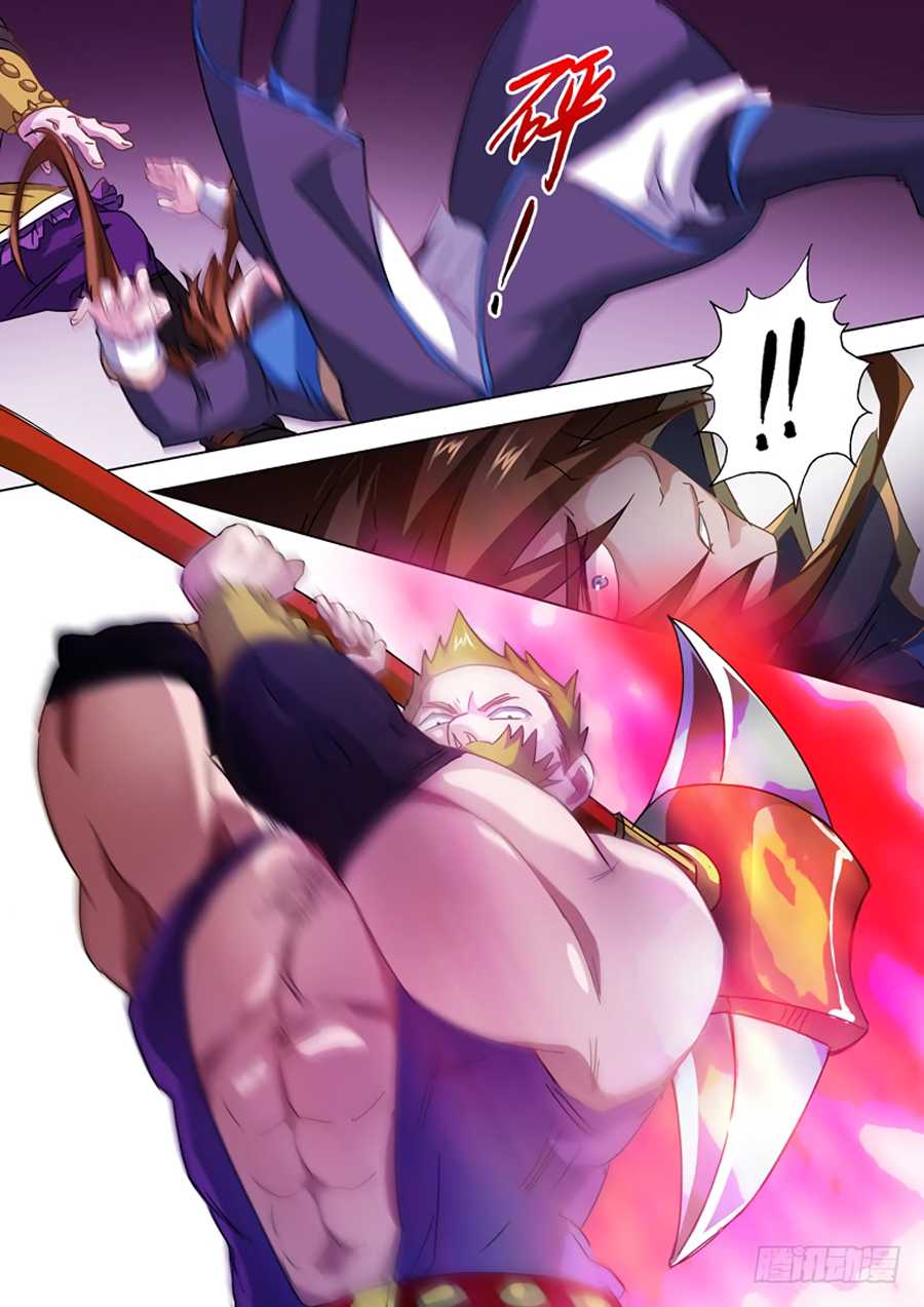 Spirit Sword Sovereign Chapter 78 page 11 - Chapter 78: Chu Xing Yun's Debut