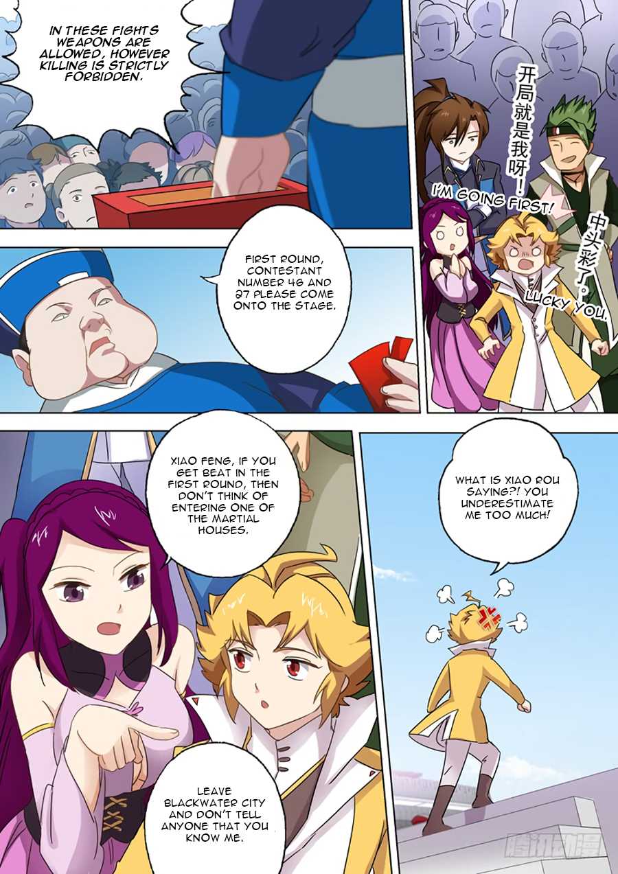 Spirit Sword Sovereign Chapter 78 page 2 - Chapter 78: Chu Xing Yun's Debut