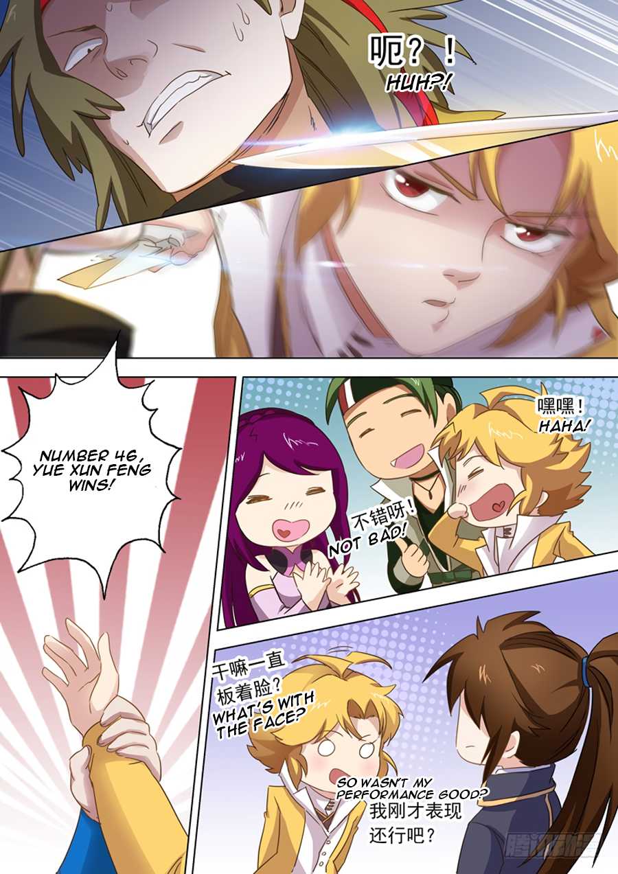 Spirit Sword Sovereign Chapter 78 page 7 - Chapter 78: Chu Xing Yun's Debut