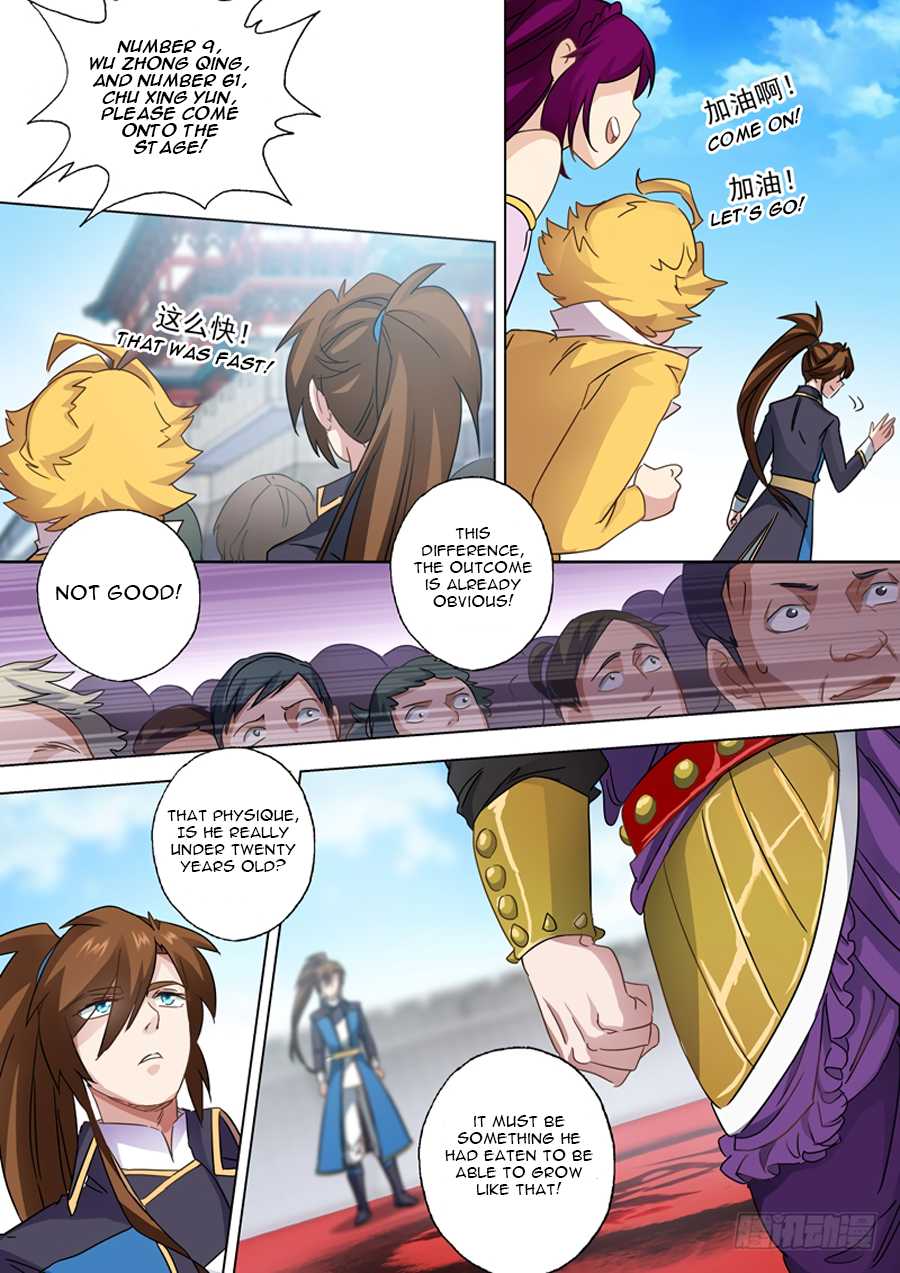Spirit Sword Sovereign Chapter 78 page 8 - Chapter 78: Chu Xing Yun's Debut