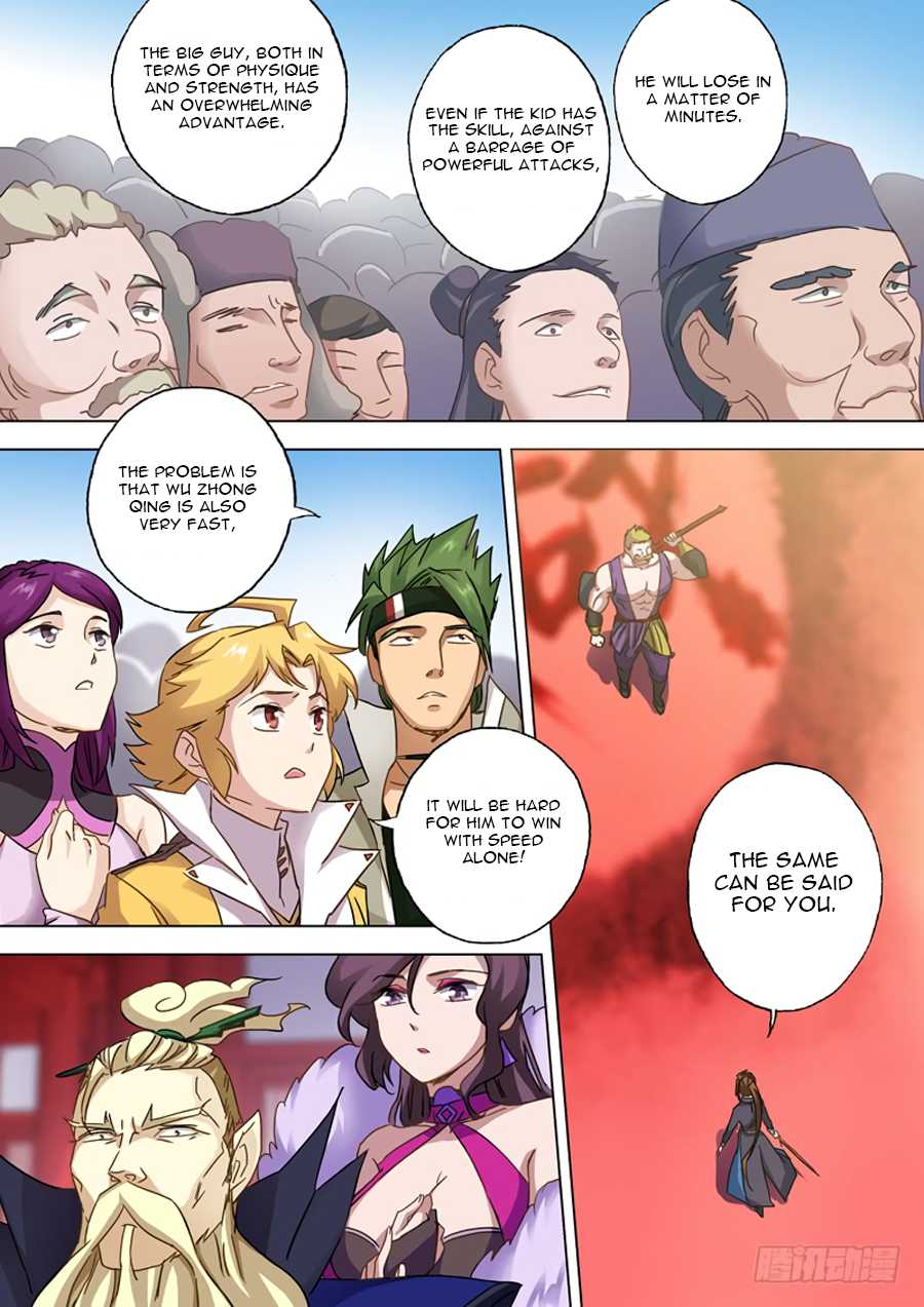 Spirit Sword Sovereign Chapter 79 page 5 - Chapter 79: Shadowless Sword Technique