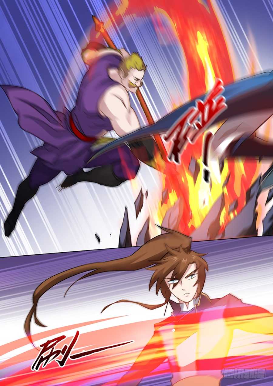 Spirit Sword Sovereign Chapter 79 page 7 - Chapter 79: Shadowless Sword Technique