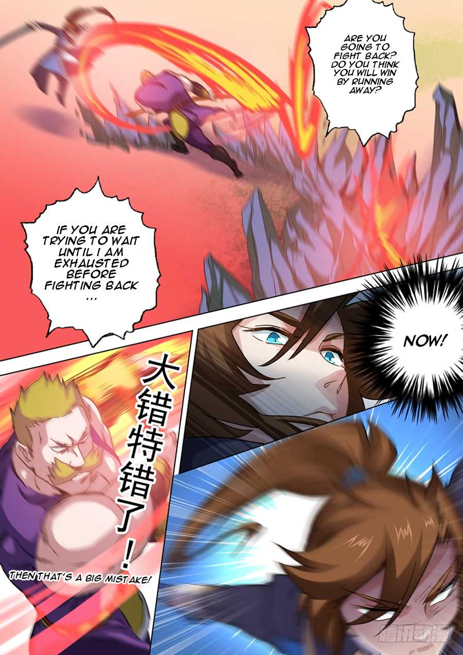 Spirit Sword Sovereign Chapter 79 page 8 - Chapter 79: Shadowless Sword Technique
