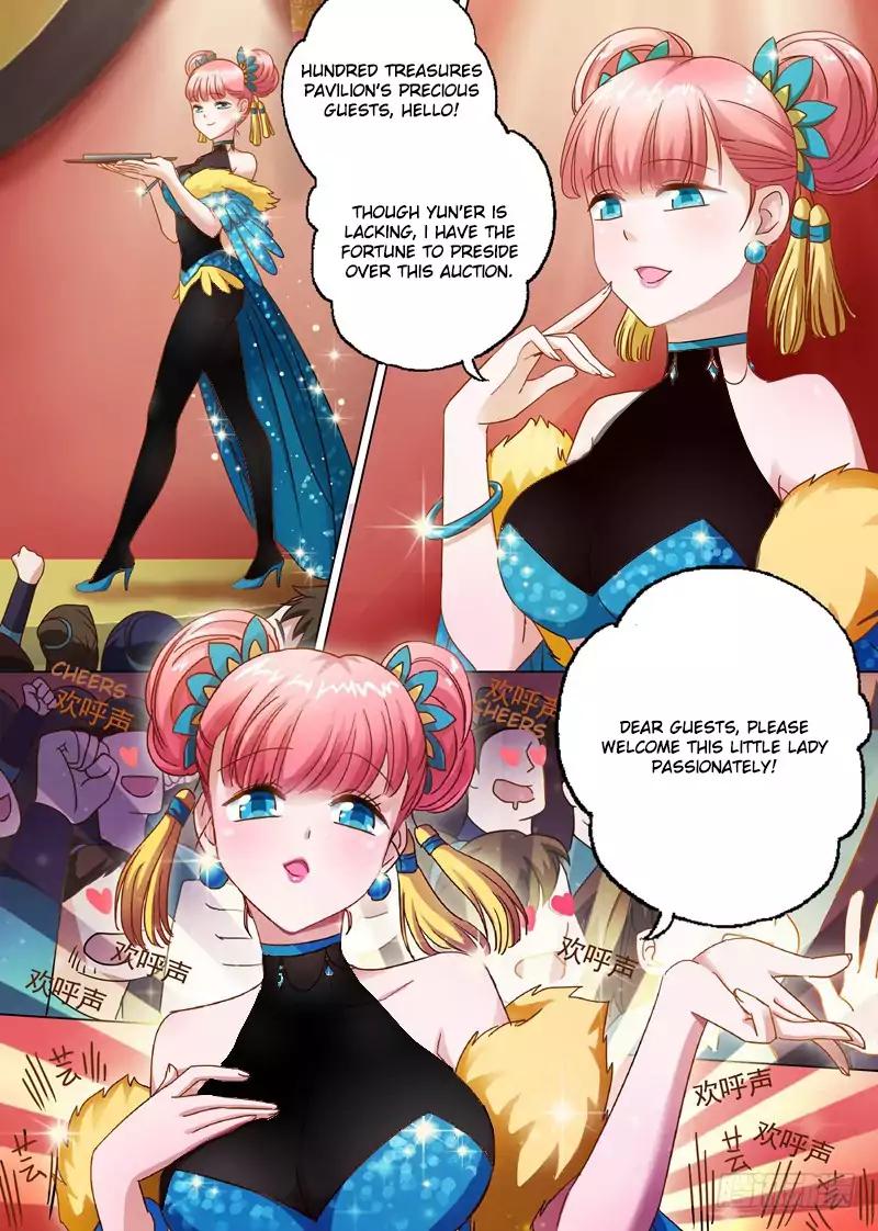 Spirit Sword Sovereign Chapter 8 page 1 - Chapter 8