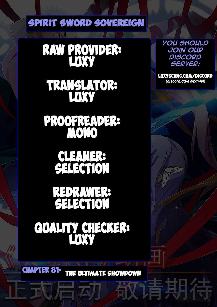 Spirit Sword Sovereign Chapter 81 page 1 - Chapter 81: The Ultimate Showdown