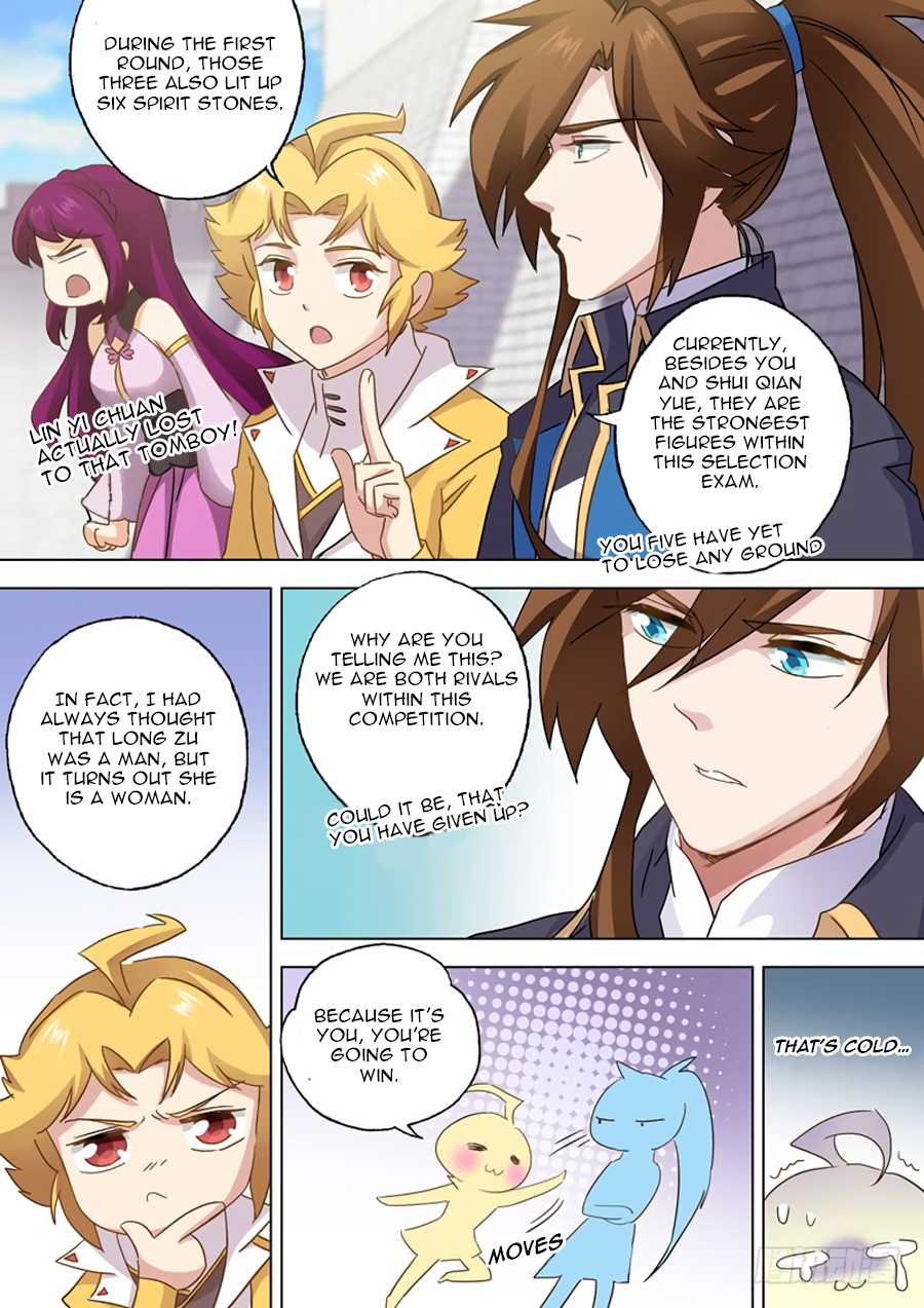 Spirit Sword Sovereign Chapter 82 page 2 - Chapter 82: Remain Strong