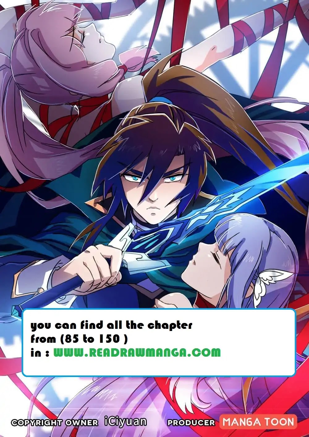 Spirit Sword Sovereign Chapter 84 page 1 - Chapter 84