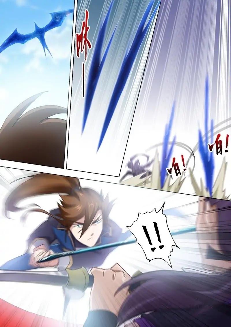 Spirit Sword Sovereign Chapter 84 page 8 - Chapter 84
