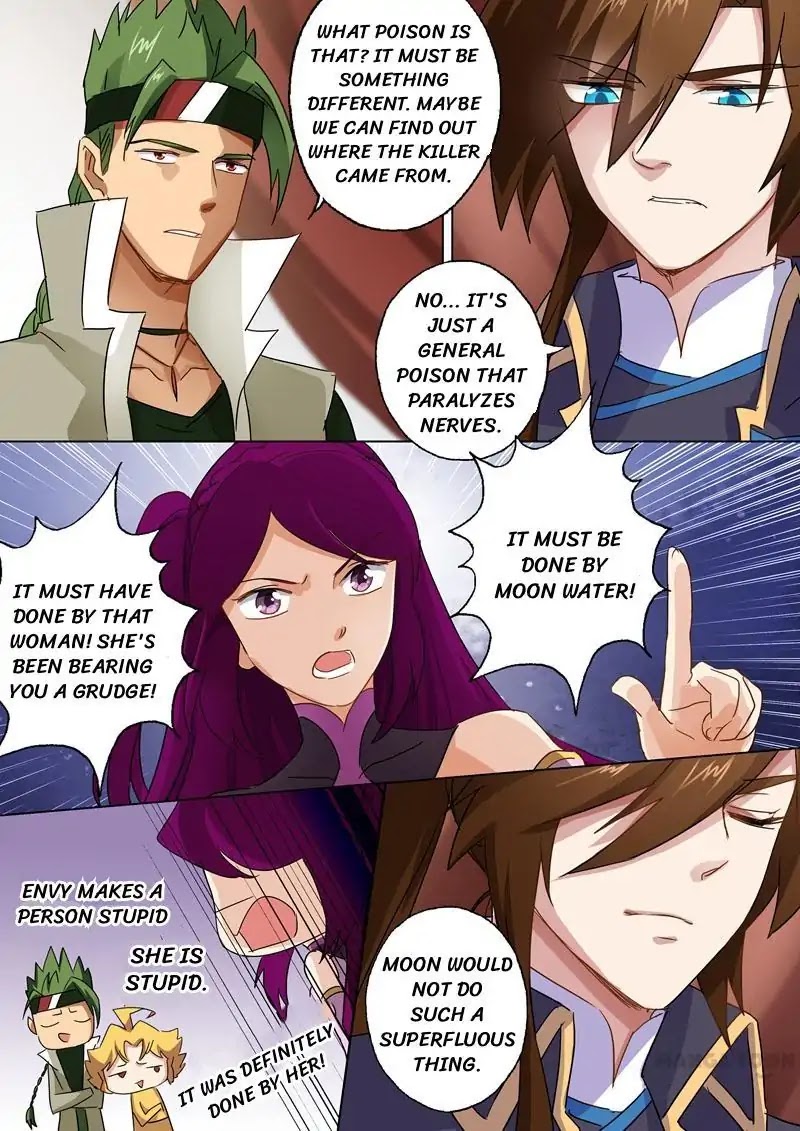 Spirit Sword Sovereign Chapter 86 page 11 - Chapter 86