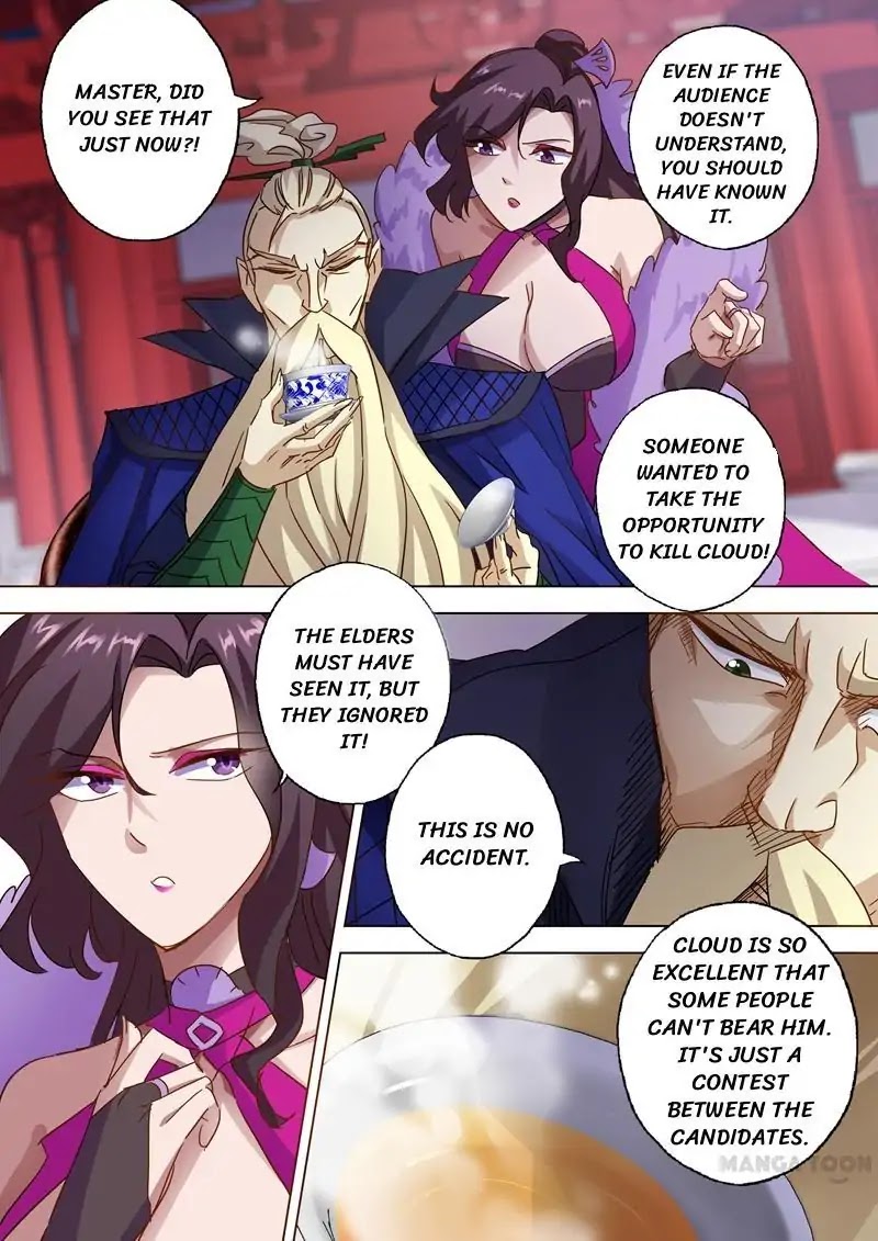 Spirit Sword Sovereign Chapter 86 page 2 - Chapter 86