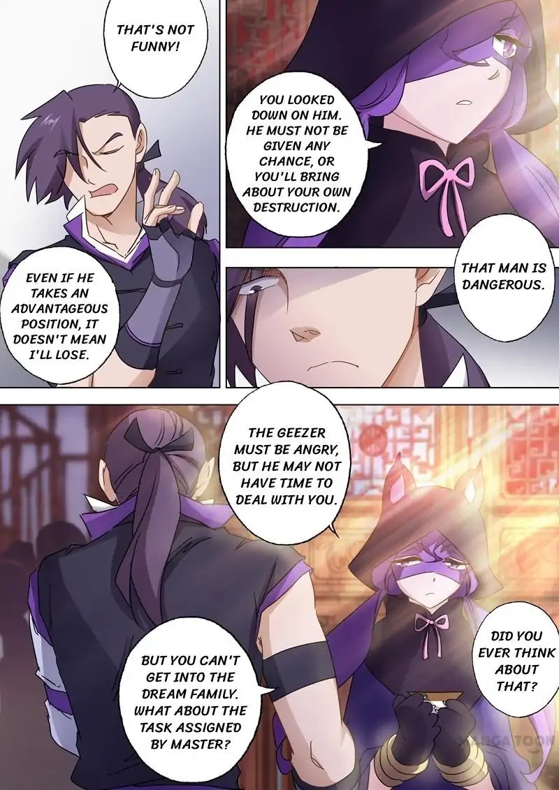 Spirit Sword Sovereign Chapter 86 page 7 - Chapter 86