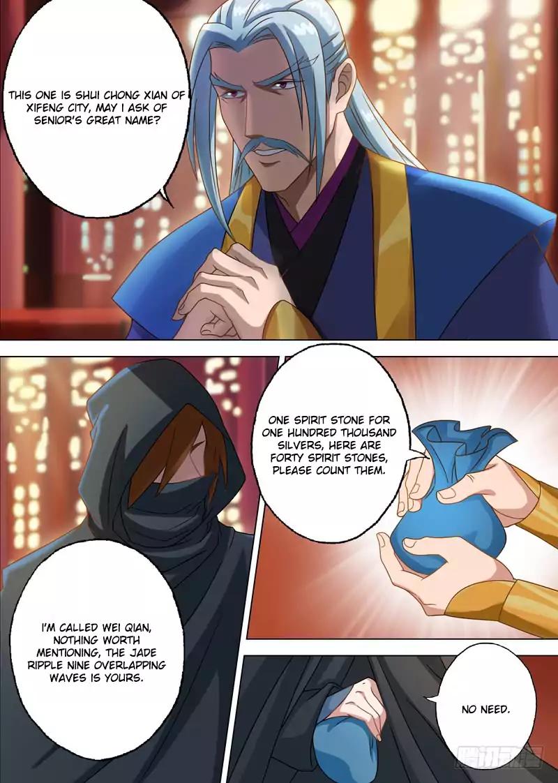 Spirit Sword Sovereign Chapter 9 page 3 - Chapter 9