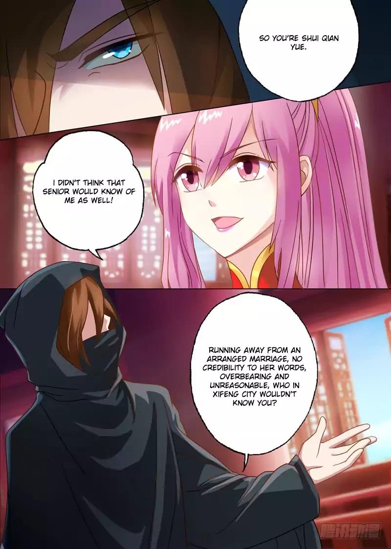 Spirit Sword Sovereign Chapter 9 page 5 - Chapter 9
