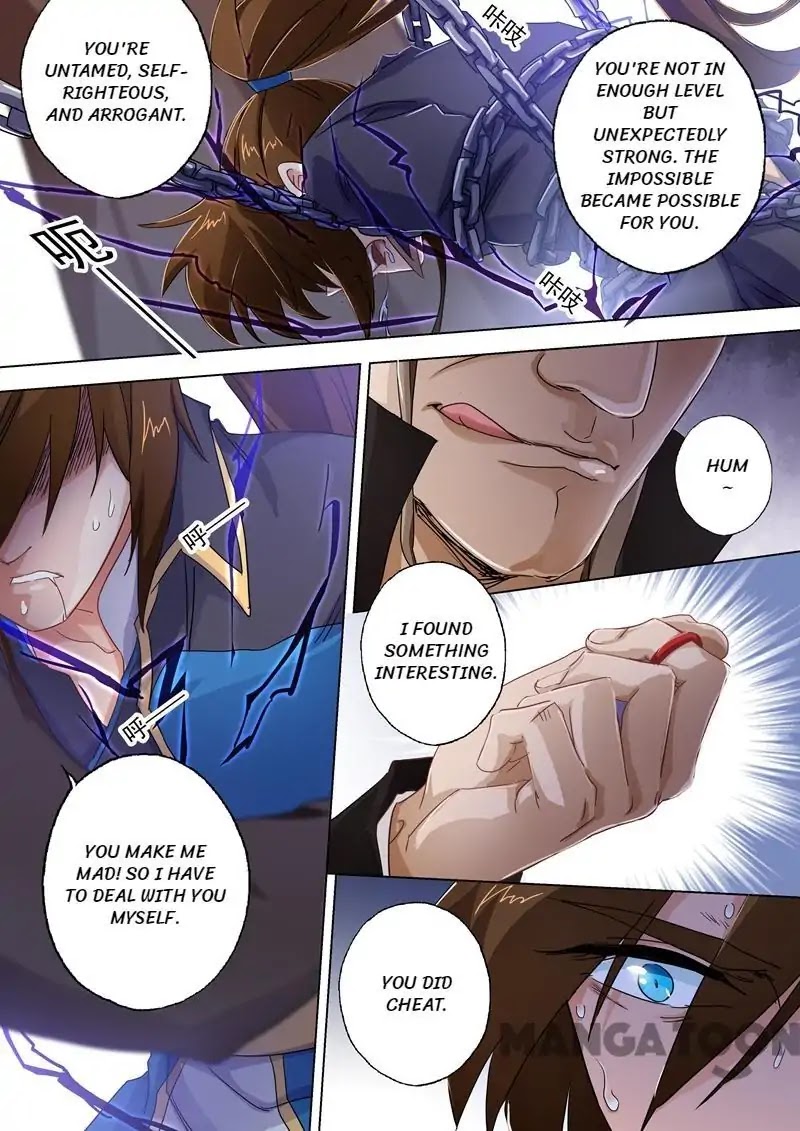 Spirit Sword Sovereign Chapter 91 page 4 - Chapter 91