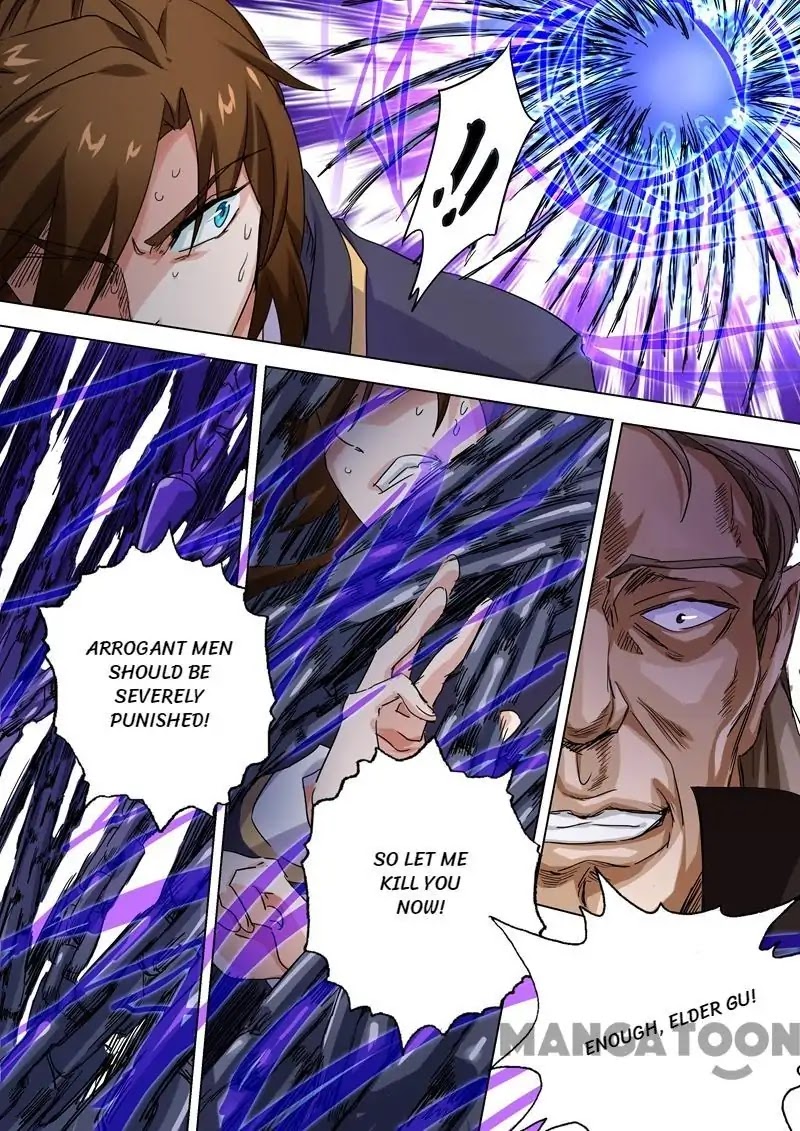Spirit Sword Sovereign Chapter 92 page 7 - Chapter 92