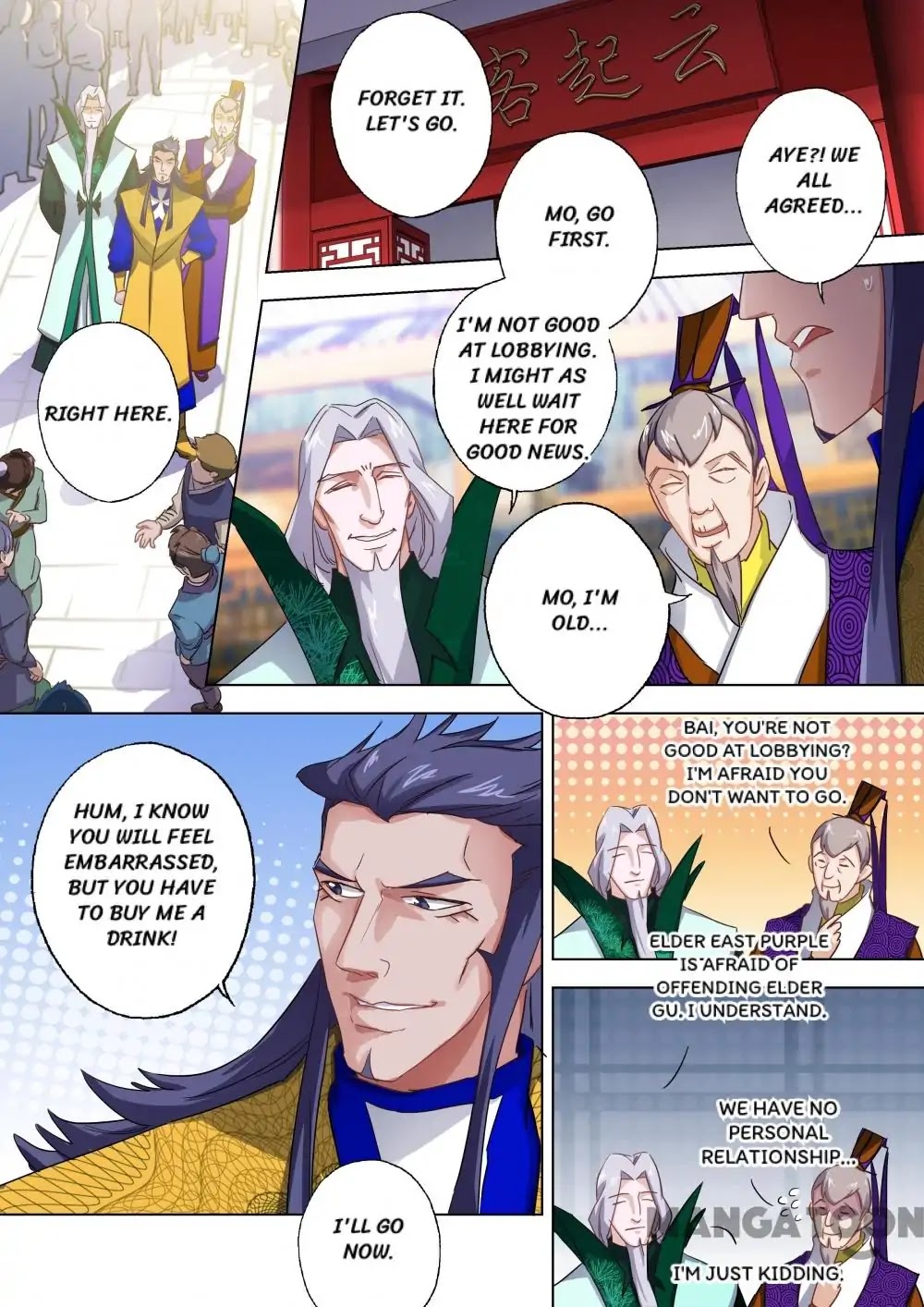 Spirit Sword Sovereign Chapter 94 page 6 - Chapter 94