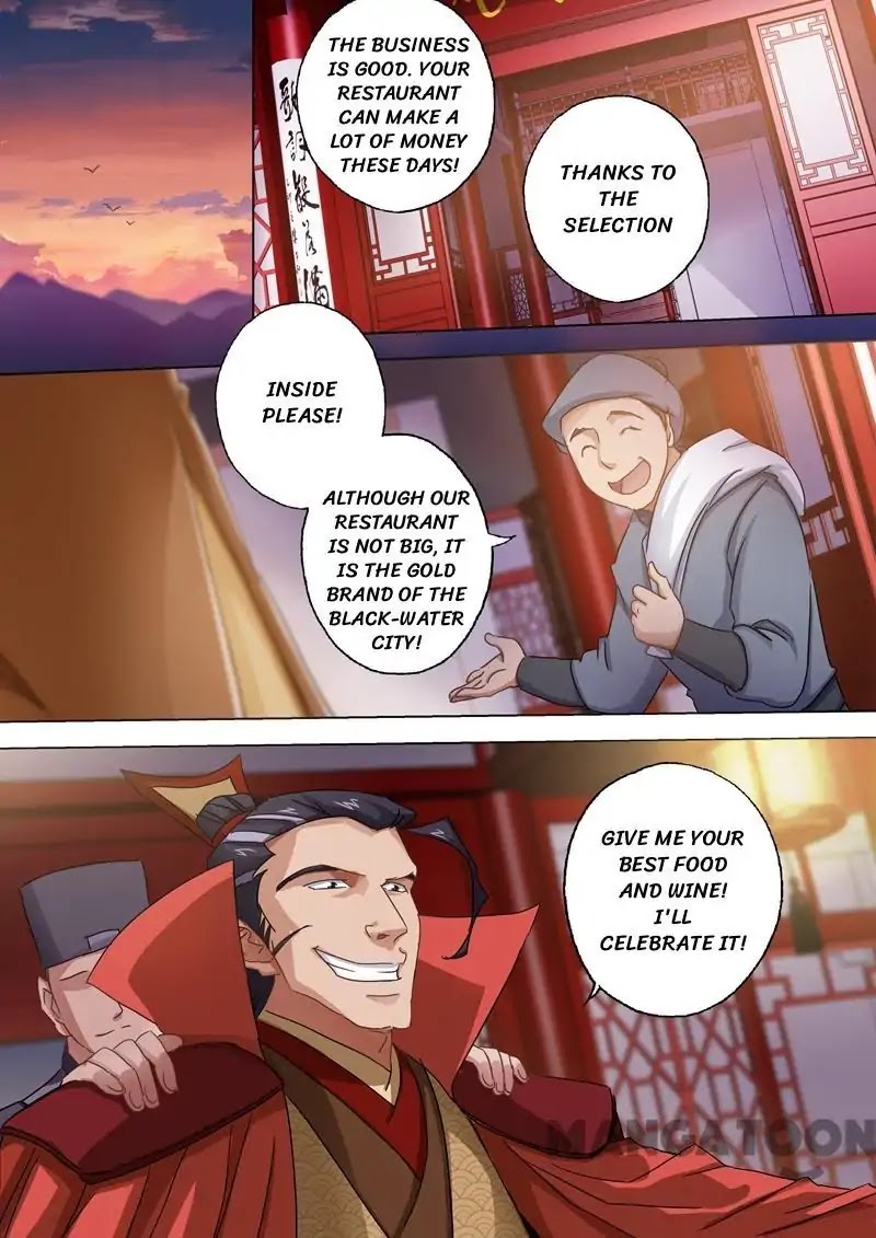 Spirit Sword Sovereign Chapter 96 page 2 - Chapter 96