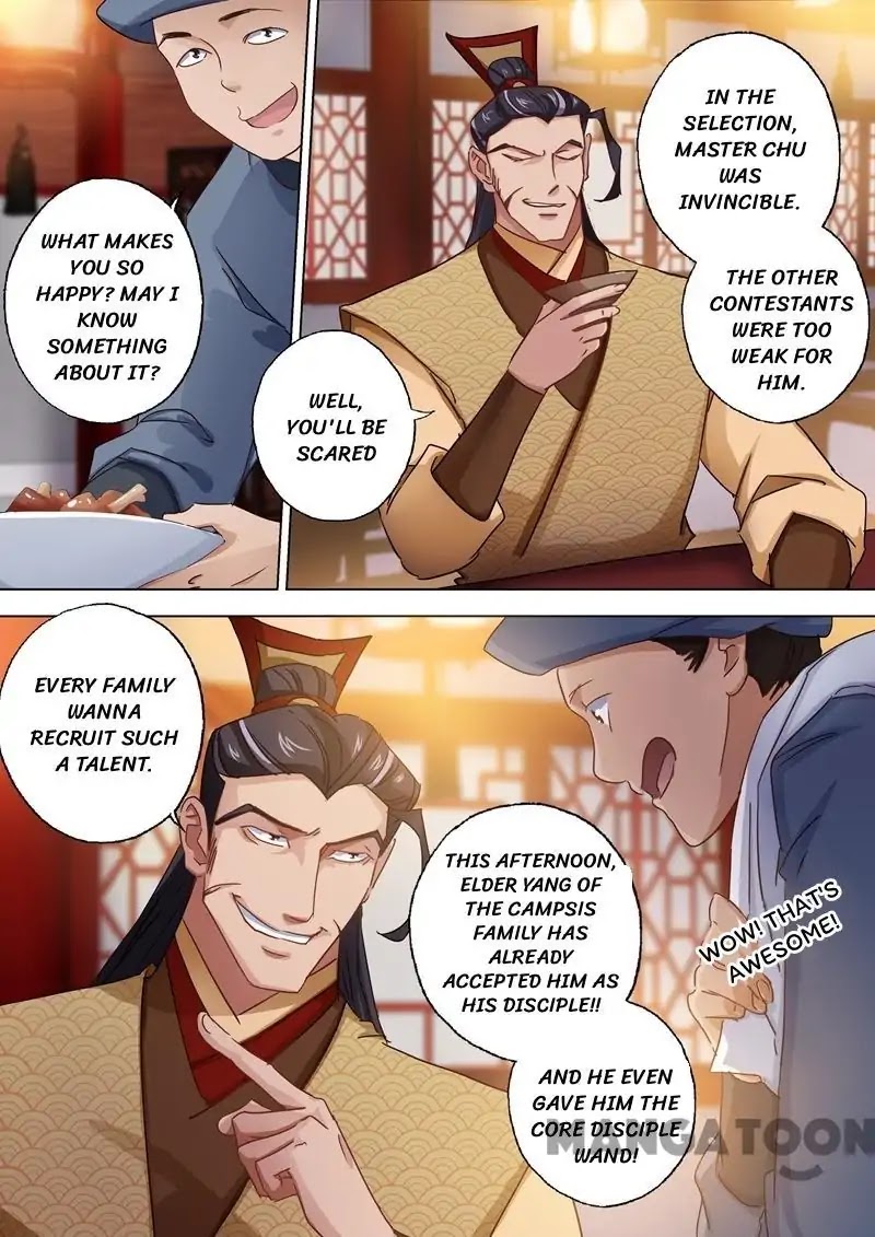 Spirit Sword Sovereign Chapter 96 page 3 - Chapter 96