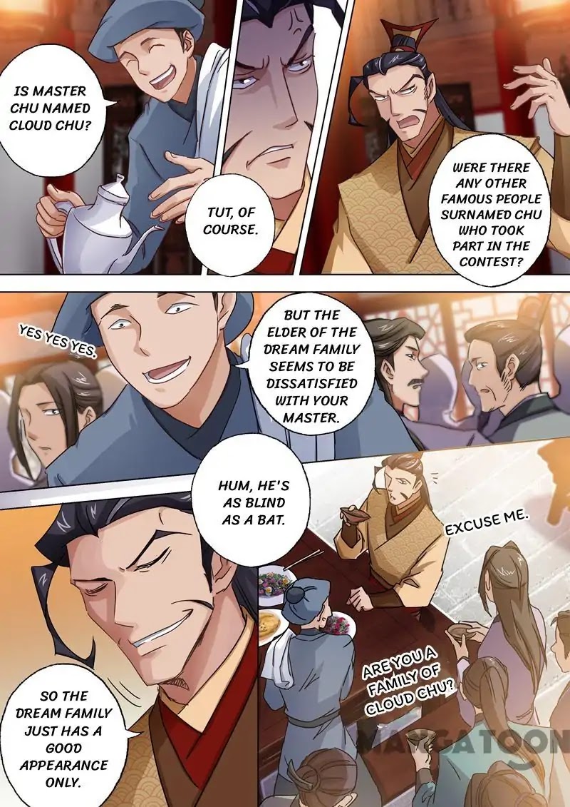 Spirit Sword Sovereign Chapter 96 page 4 - Chapter 96