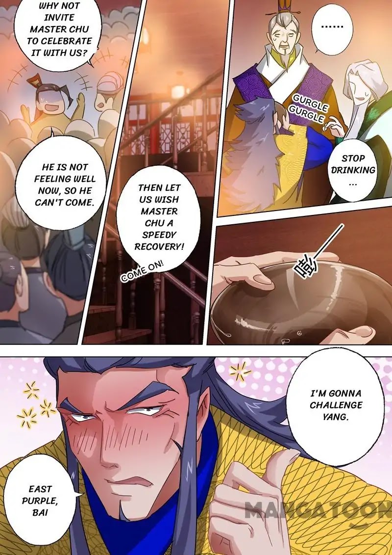 Spirit Sword Sovereign Chapter 96 page 6 - Chapter 96