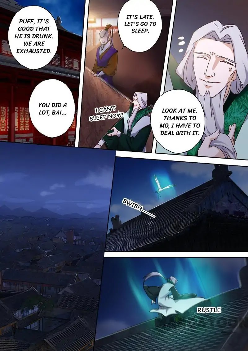 Spirit Sword Sovereign Chapter 96 page 9 - Chapter 96