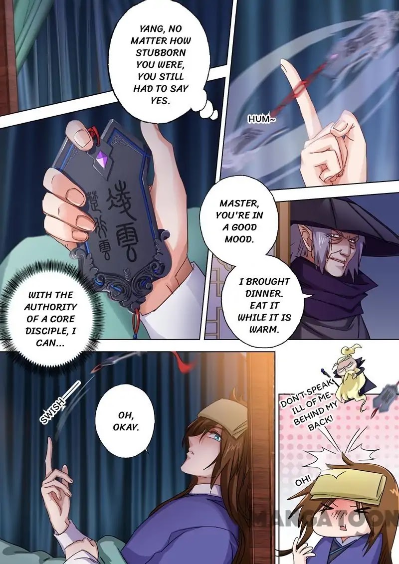 Spirit Sword Sovereign Chapter 97 page 4 - Chapter 97