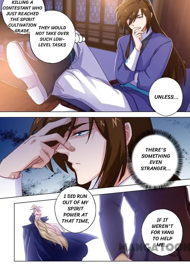 Spirit Sword Sovereign Chapter 98 page 10 - Chapter 98