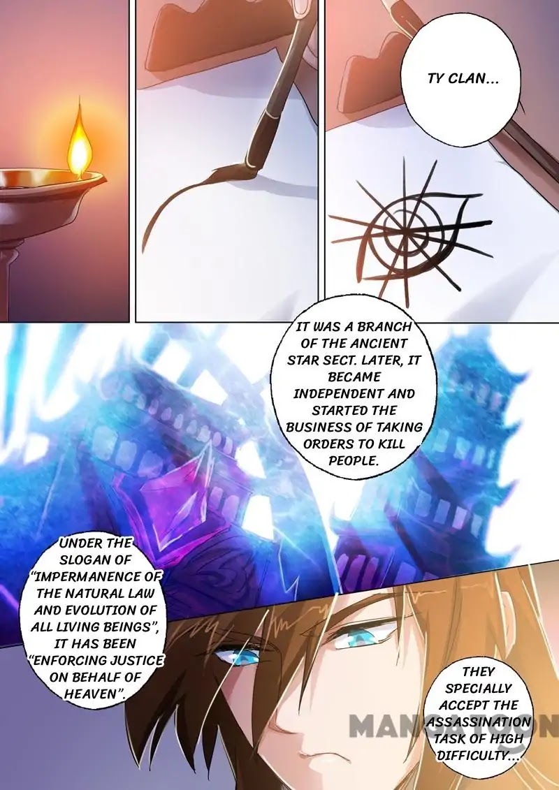 Spirit Sword Sovereign Chapter 98 page 9 - Chapter 98