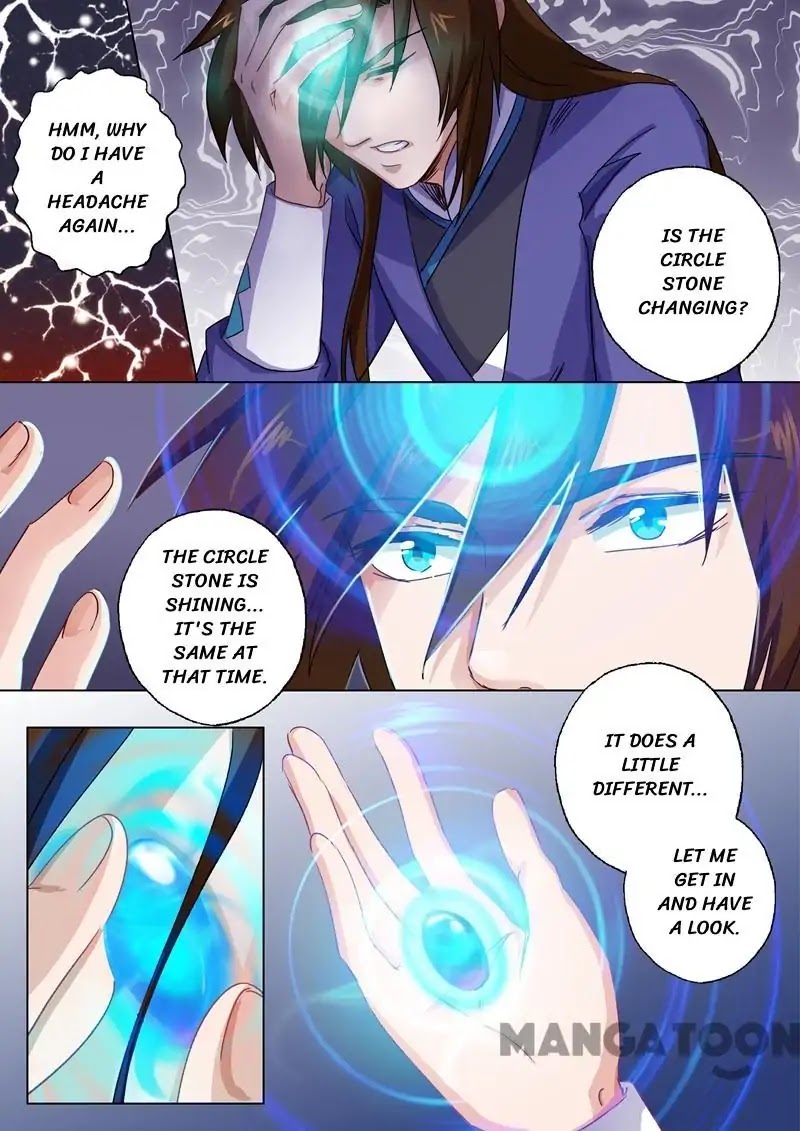 Spirit Sword Sovereign Chapter 99 page 2 - Chapter 99