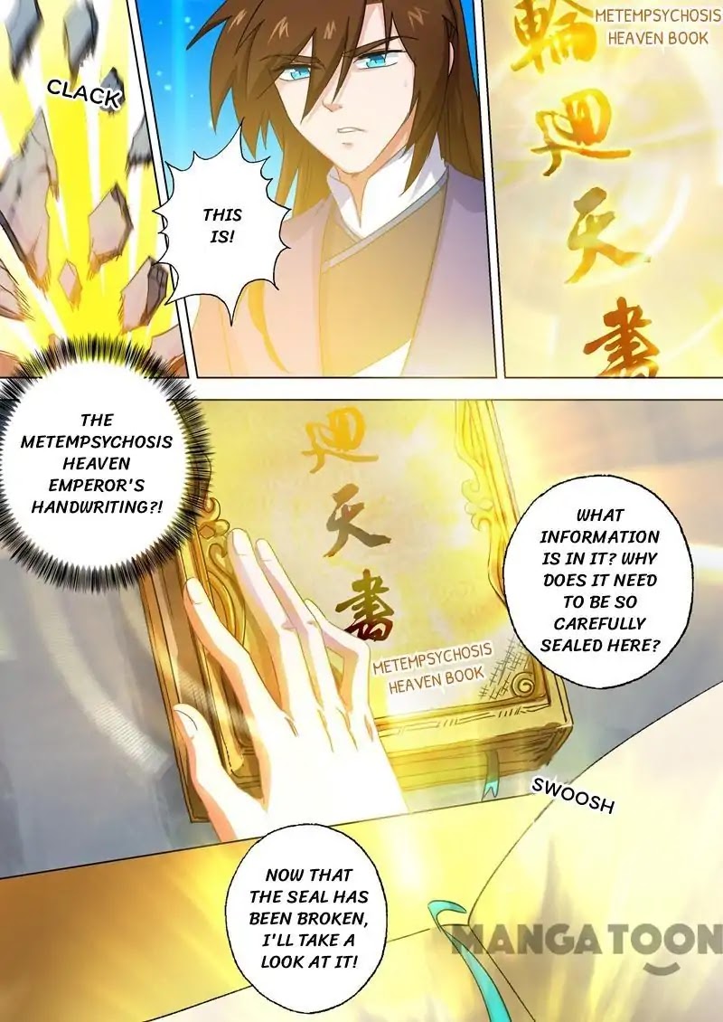 Spirit Sword Sovereign Chapter 99 page 4 - Chapter 99