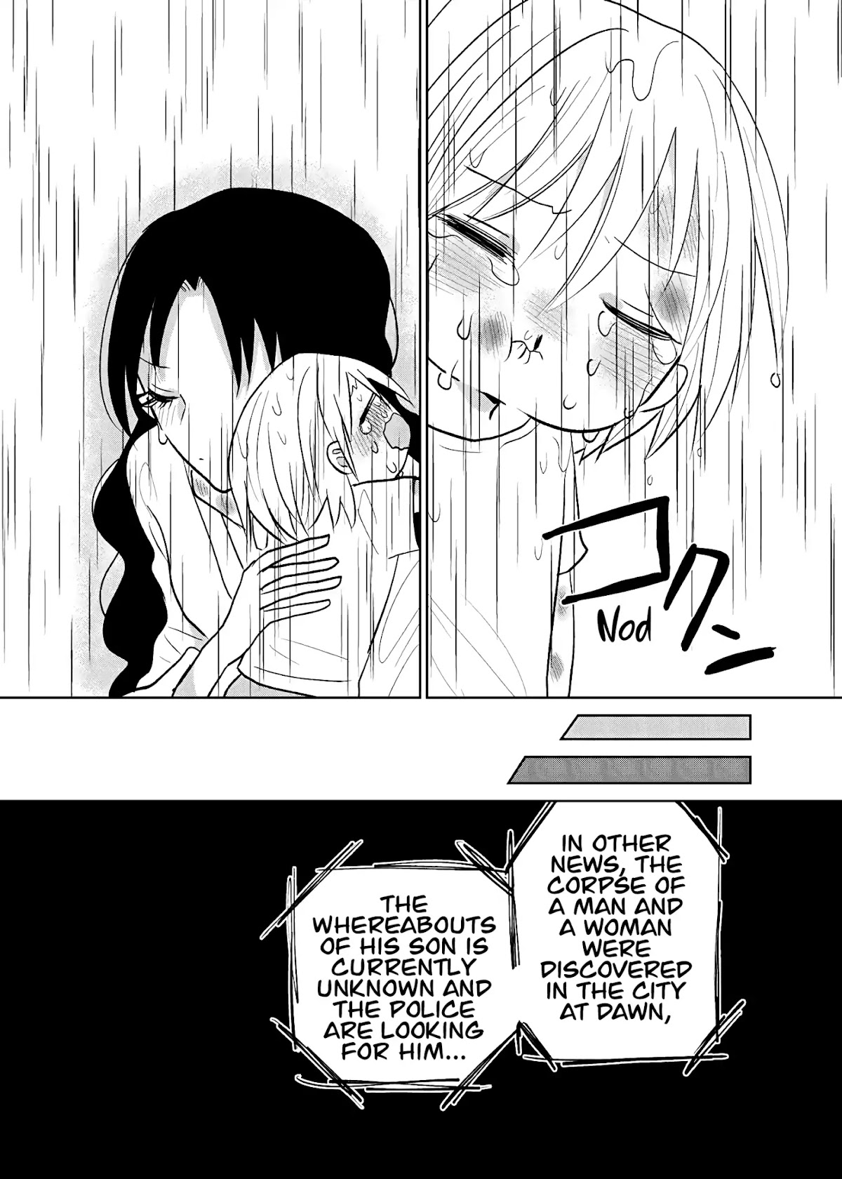 Spirited Away by the Rain Woman Youkai Chapter 1 page 4 - Chapter 1