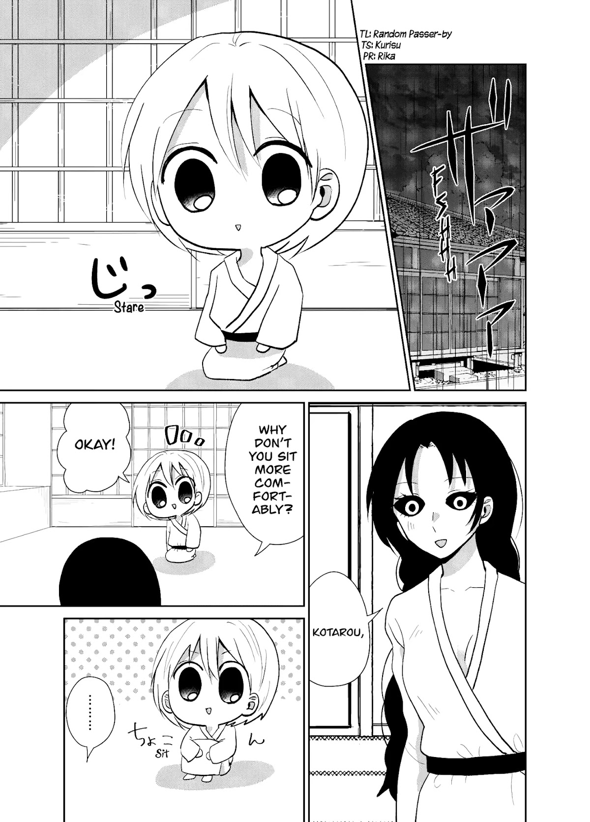 Spirited Away by the Rain Woman Youkai Chapter 11 page 1 - Chapter 11