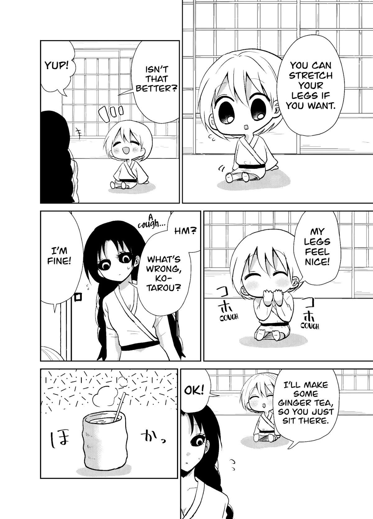Spirited Away by the Rain Woman Youkai Chapter 11 page 2 - Chapter 11