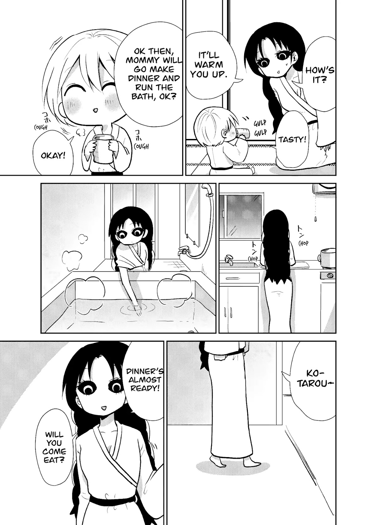 Spirited Away by the Rain Woman Youkai Chapter 11 page 3 - Chapter 11