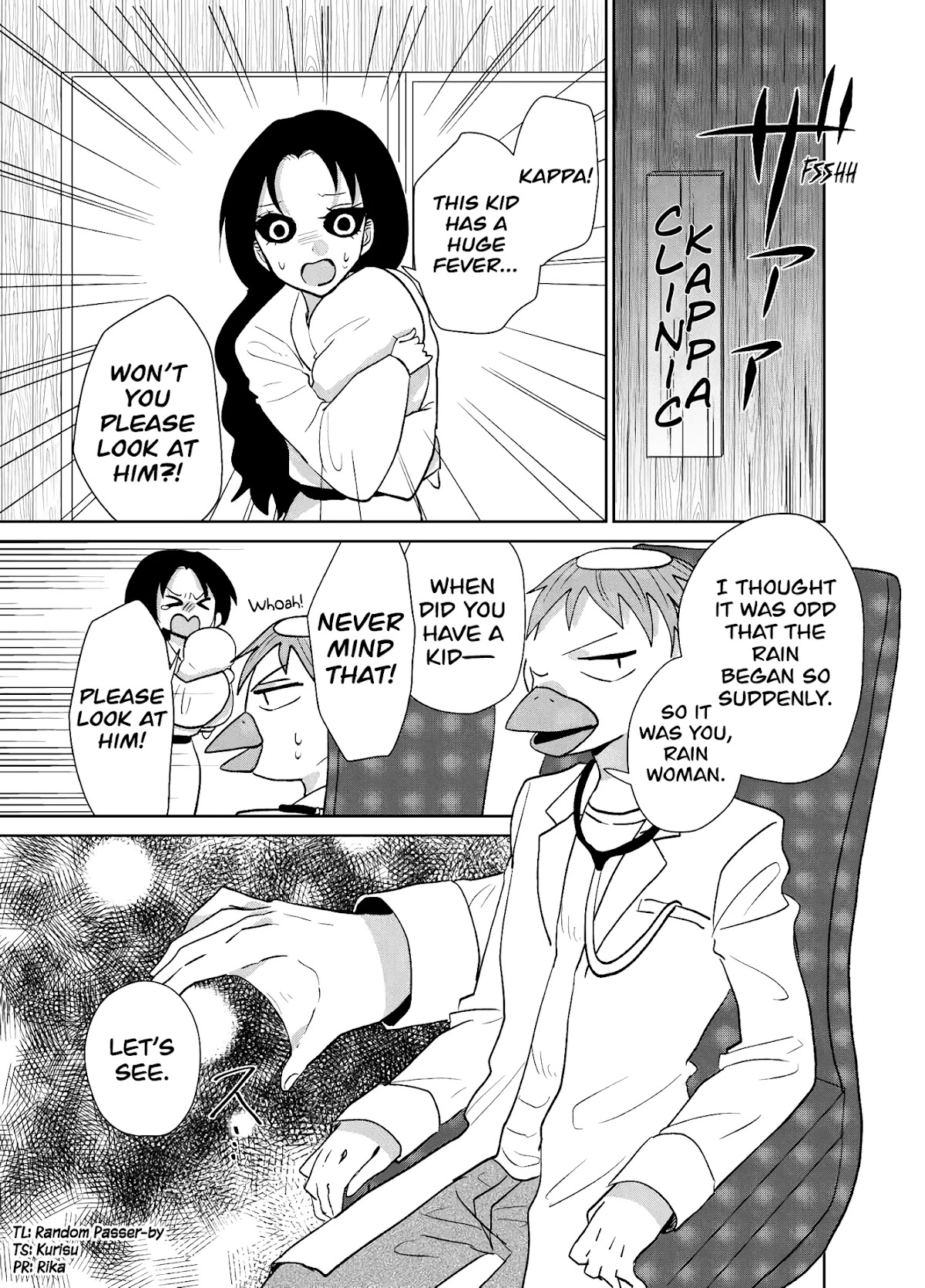 Spirited Away by the Rain Woman Youkai Chapter 12 page 1 - Chapter 12