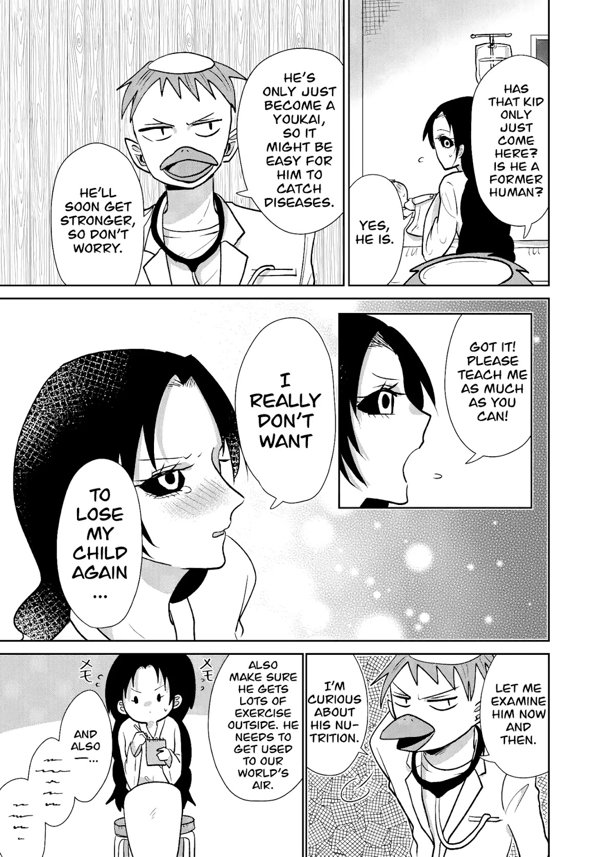 Spirited Away by the Rain Woman Youkai Chapter 12 page 3 - Chapter 12