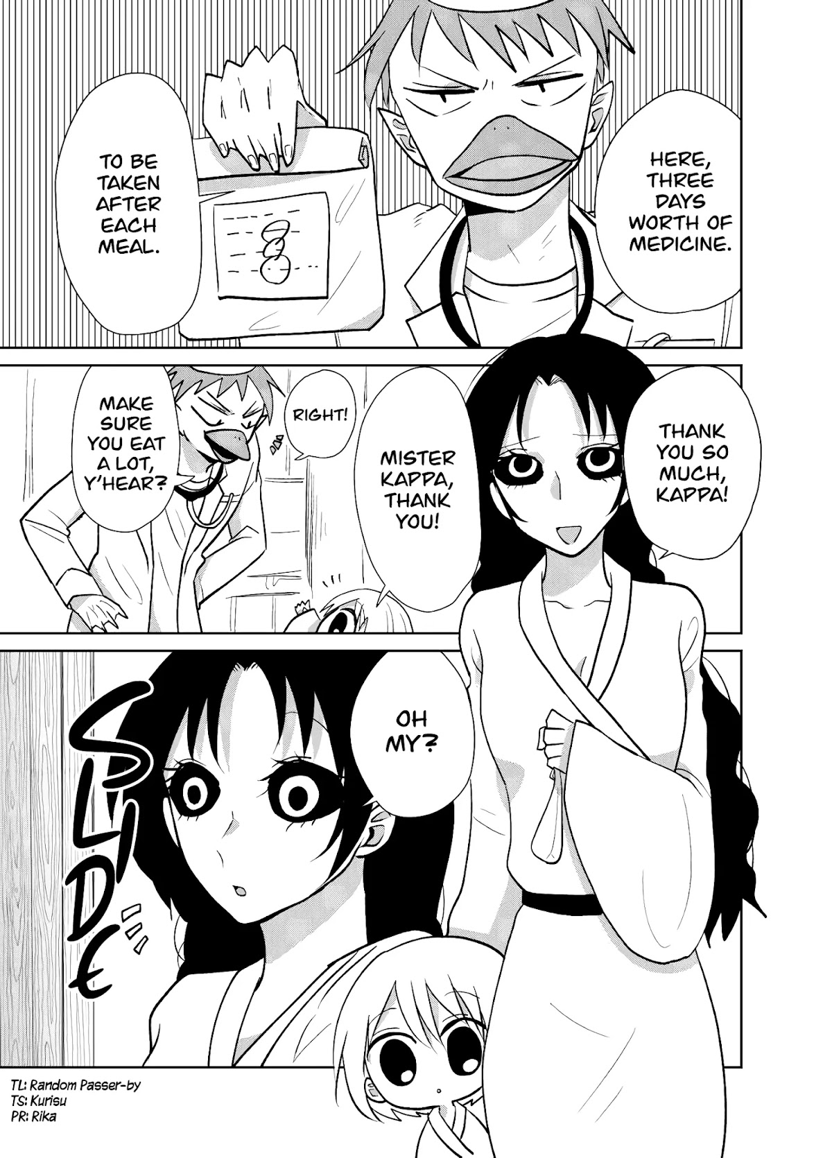 Spirited Away by the Rain Woman Youkai Chapter 13 page 1 - Chapter 13