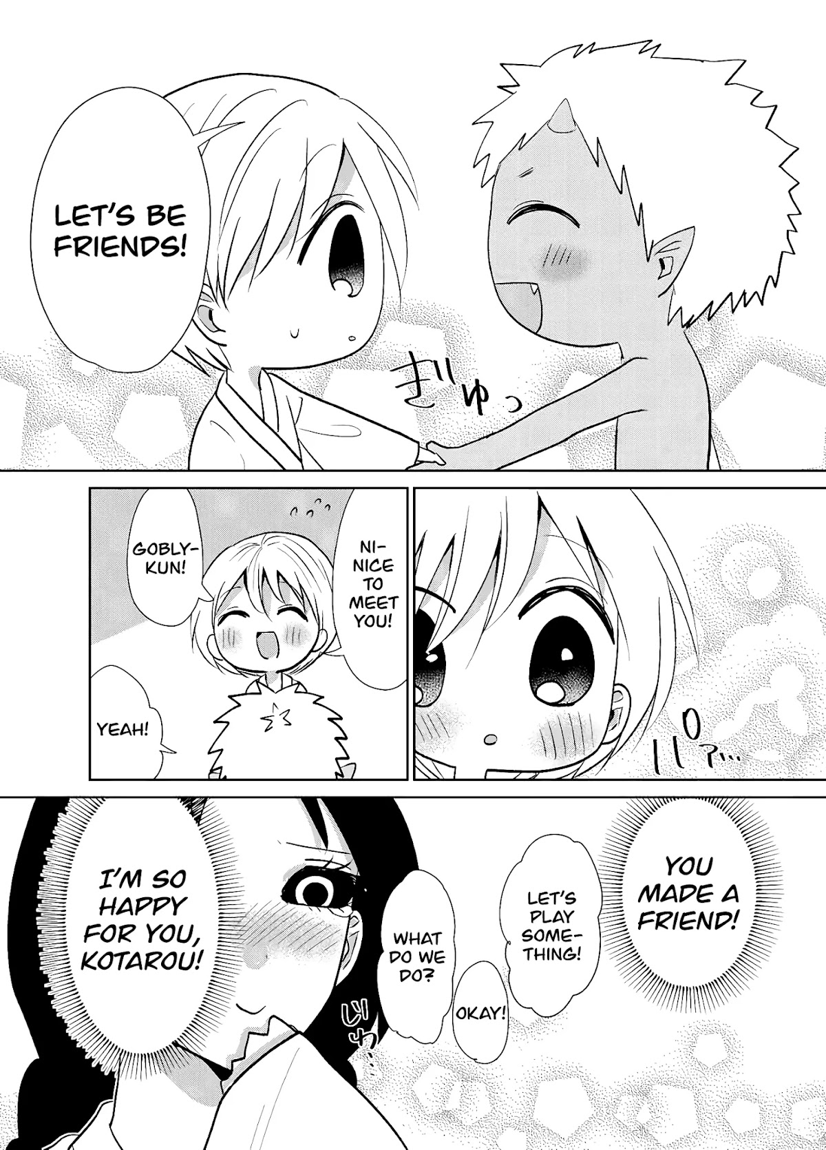 Spirited Away by the Rain Woman Youkai Chapter 14 page 4 - Chapter 14
