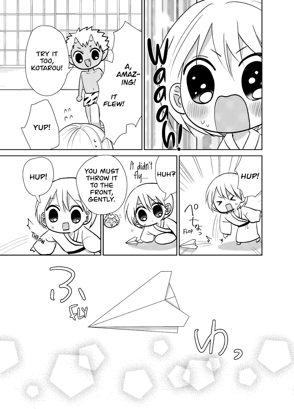 Spirited Away by the Rain Woman Youkai Chapter 15 page 3 - Chapter 15