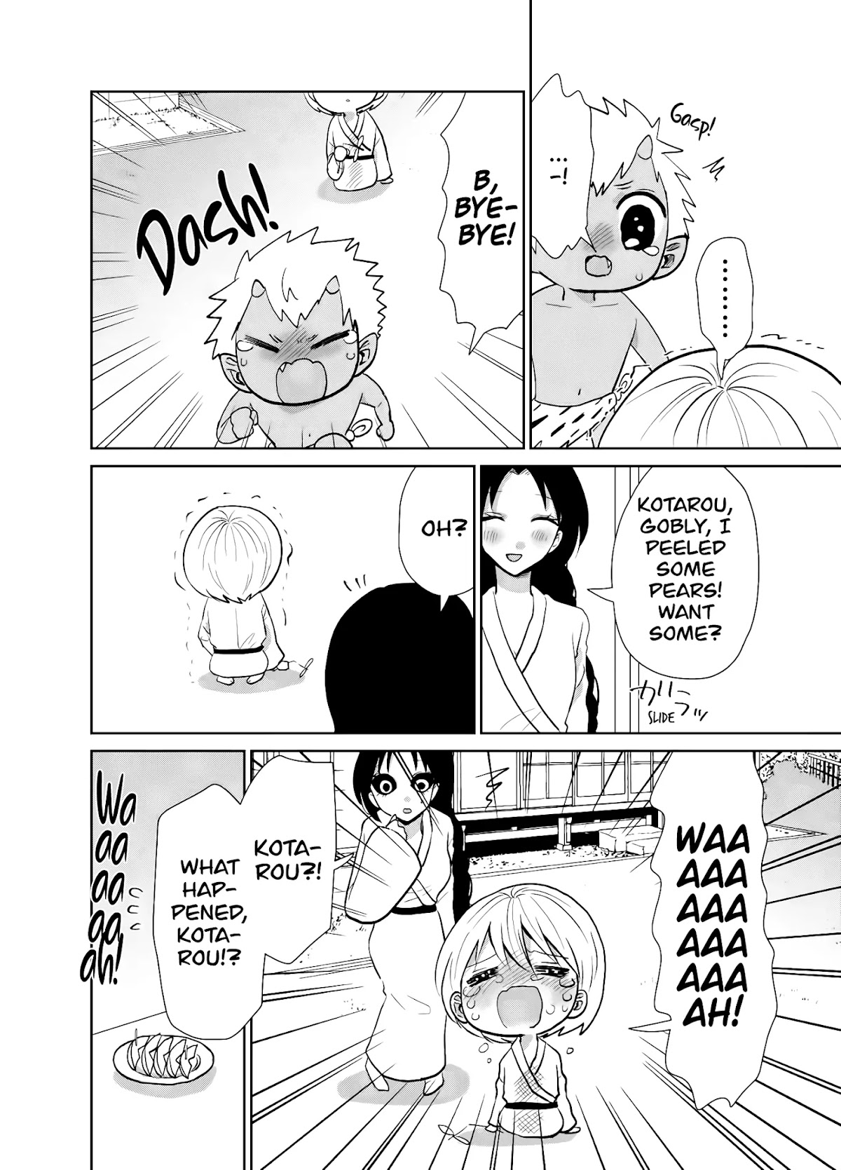 Spirited Away by the Rain Woman Youkai Chapter 17 page 4 - Chapter 17