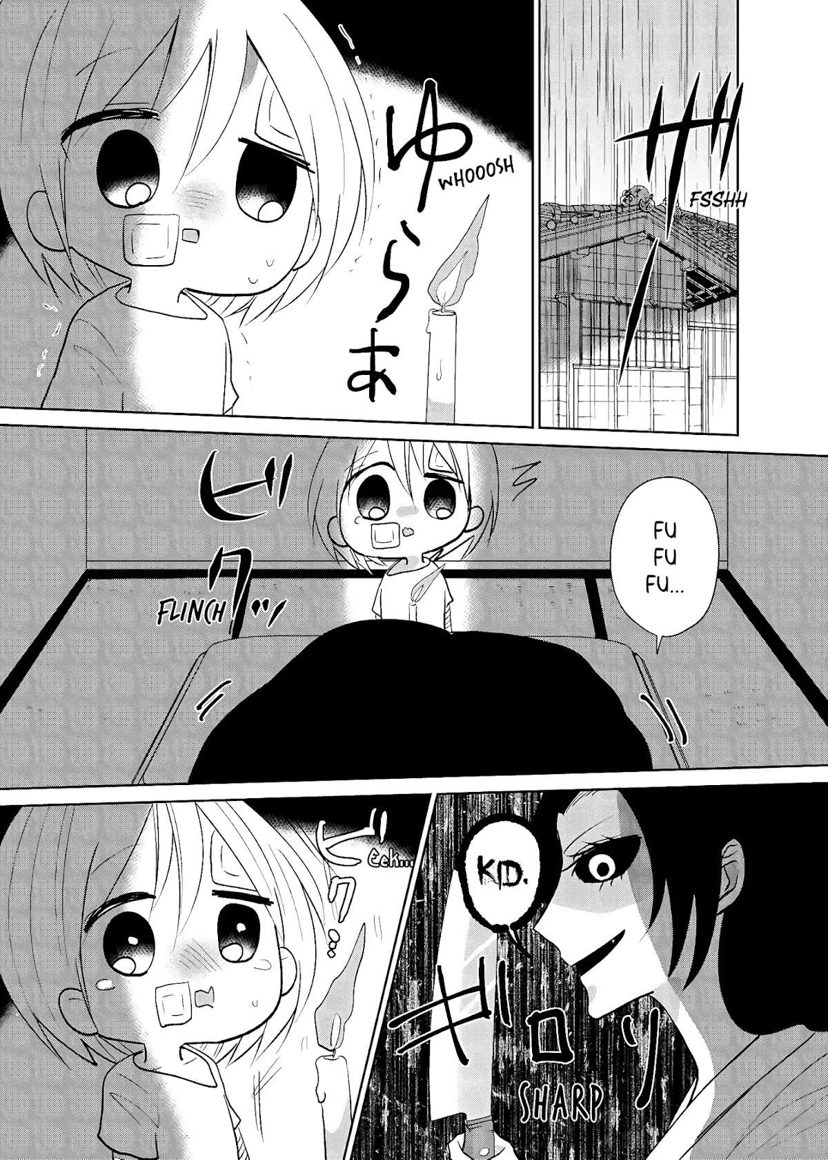 Spirited Away by the Rain Woman Youkai Chapter 2 page 1 - Chapter 2