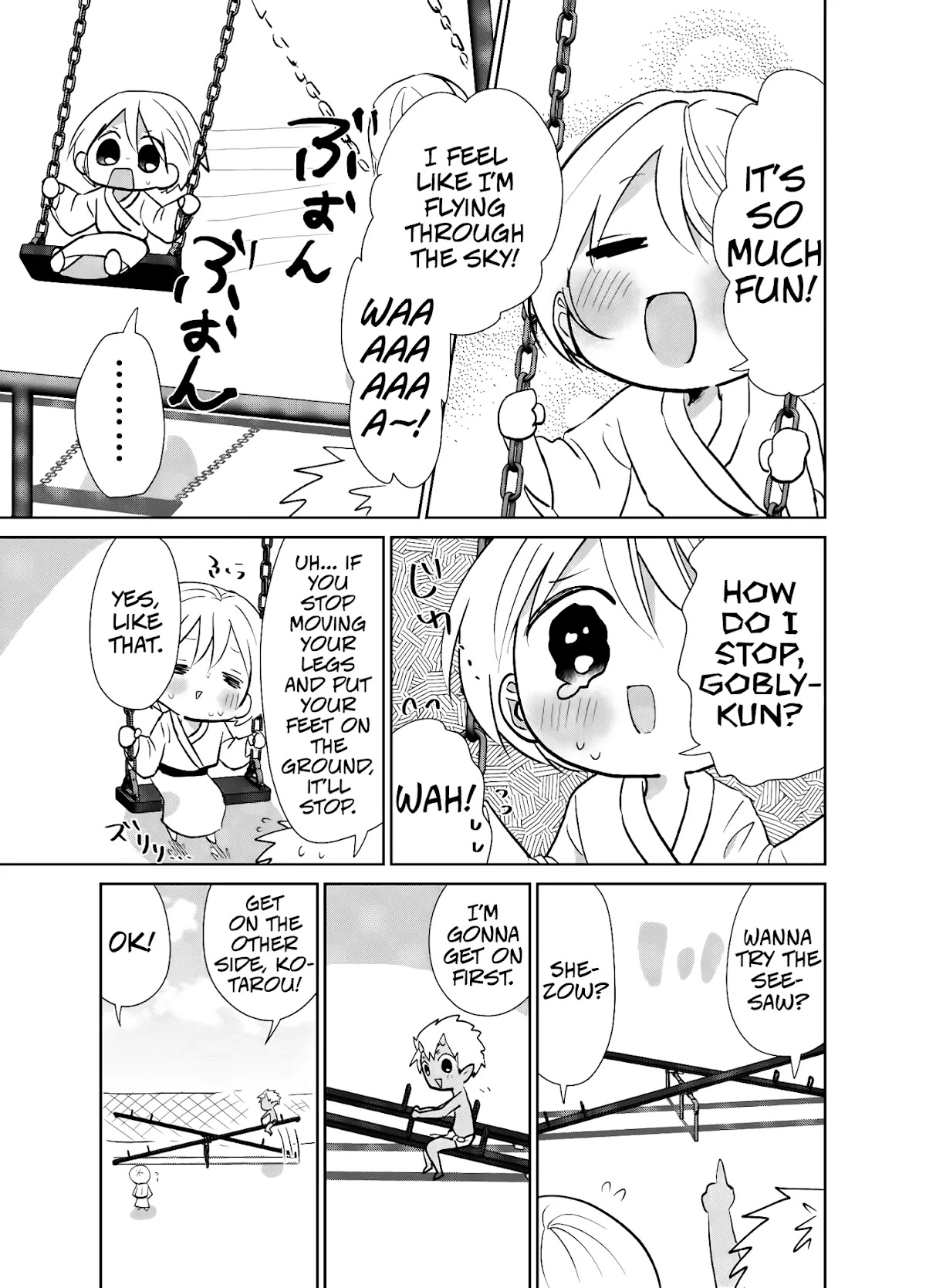 Spirited Away by the Rain Woman Youkai Chapter 20 page 3 - Chapter 20